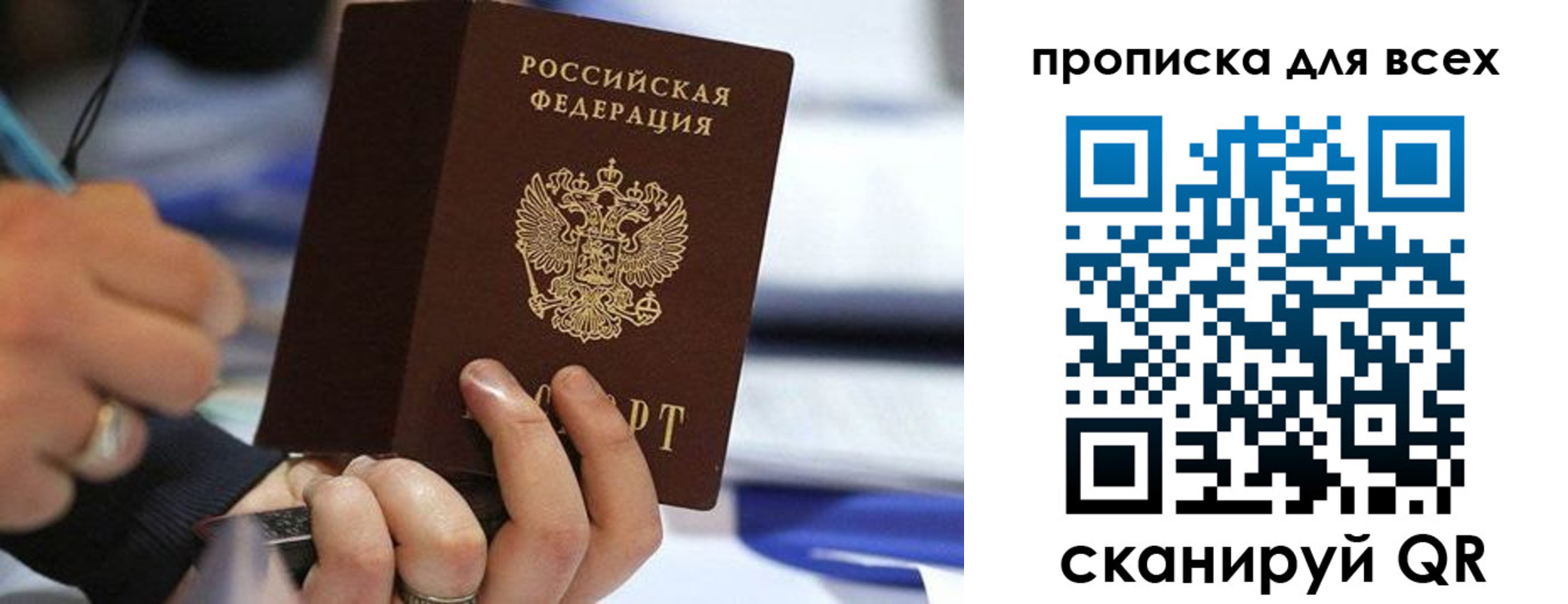 форма 3 в Губахе